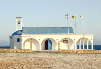 Ayia Thekla